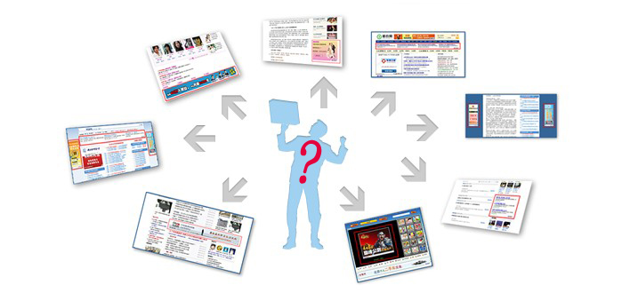 网站投放广告如何达到最好的效果(图1) 网站投放广告如何达到最好的效果
